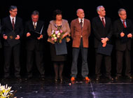 20 rođendan PGŽ