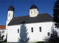 Manastir u Gomirju