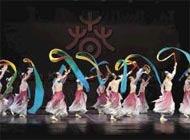 Kineska Nova godina 2015
