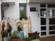Vrtić Čavlić