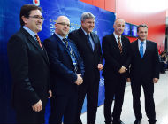 2. nacionalni ICT summit Digitalna ekonomija