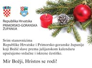 Pravoslavni božić 2016