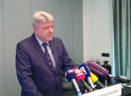 Press kolegij PGŽ