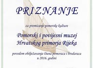 Priznanje - PPM