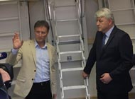Lož metalpres Plešce
