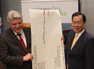 15 godina prijateljstva PGŽ i Kine