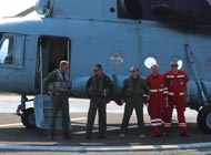 Helidrom na Delti