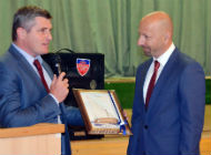 Dan Općine Fužine