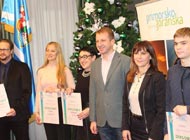 Inovatori PGŽ 2017