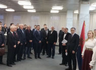 Dan državnosti Republike Srbije