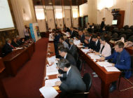Sporazum gradova i općina EPK 2020
