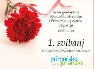 Press
