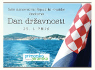 
Bogat program ovogodišnjeg obilježavanja Svjetskog dana glazbe
