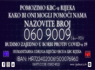 KBC