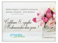 Press